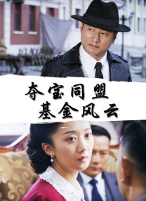 国产黄色免费观看