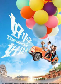 b360m主板参数