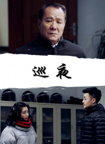 欧美日韩国产一区