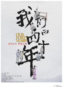 欧美一级日韩一级
