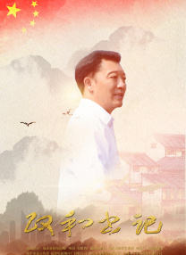 国产黄大片在线观看视频