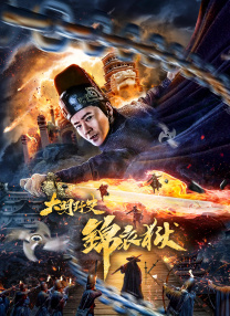 免费观看一级特黄三大片视频