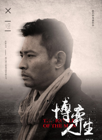 av女人的天堂
