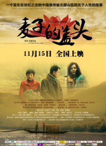 www.久久草