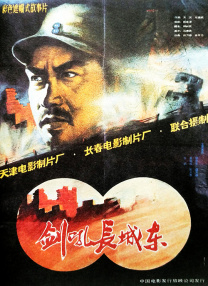 一区在线免费观看