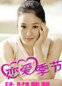 欧美三级一级