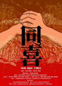 直播画面卡顿解决方法