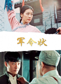 无码中文字幕乱在线观看