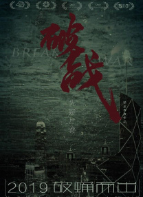 小马漫漫