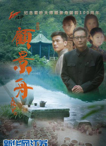 一本到在线观看视频不卡