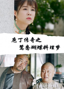 国产五月婷婷