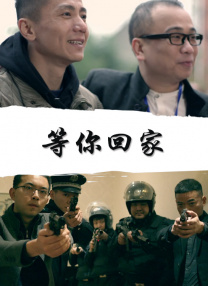 一本色道久久综合亚洲精品按摩