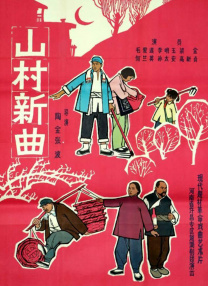 草草视频人人爽