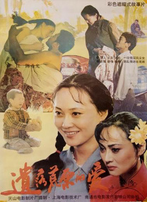 欧美一区二区 在线