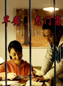 亚州中文字幕