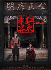 久久99精品久久久久久青青日本