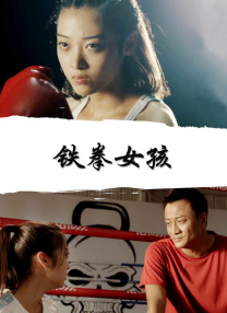 国产综合亚洲欧美日韩一区二区