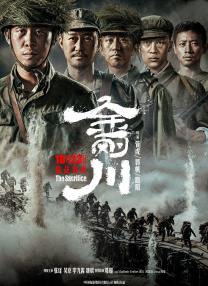 纲手裸乳被爆白浆