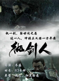 依人在线免费视频