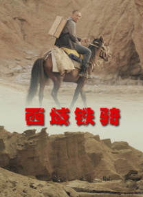 综合色久