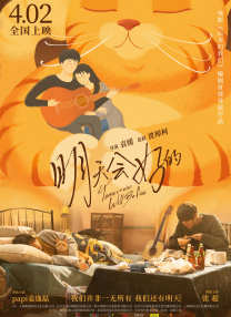 国内一区二区在线观看