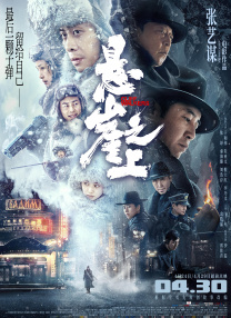 色吊丝在线观看国产