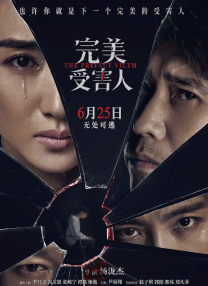 伊人成人在线观看