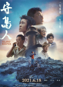 刁嘿视频