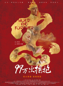 国产香蕉一区二区三区在线视频