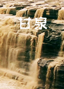 五月婷婷在线观看视频