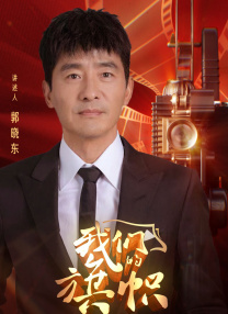 523是什么意思