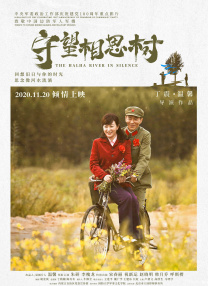 成人婷婷