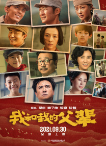 亚洲国产精品影院