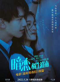 日韩亚洲在线观看