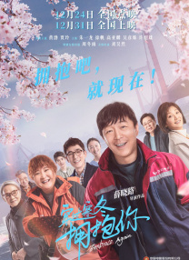 yw.8826.龙物视频永不失联