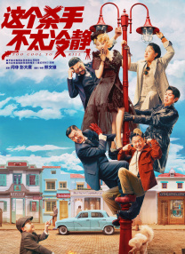 国产妇女精品