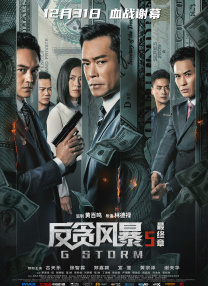 性欧美视频在线