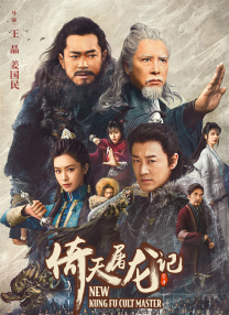国产精品久久久久久久久久久久午夜片
