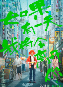 小次郎网站