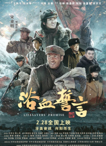 陌陌的咖啡厅