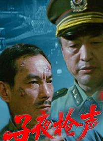 日韩精品亚洲专区在线观看