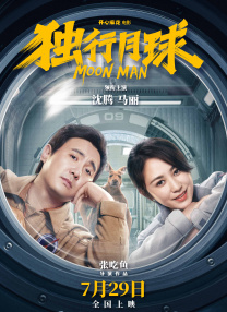 欧美高清一区二区三区