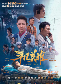 丁香狠狠色婷婷久久综合