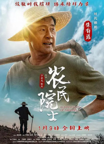 潘金莲三级视频