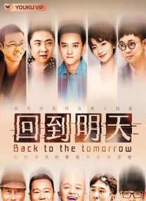 年轻母亲4