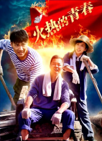 江南美女