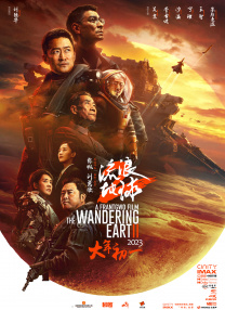 妈妈的秘密基地