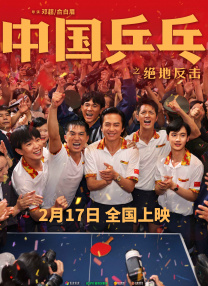 在线欧美亚洲