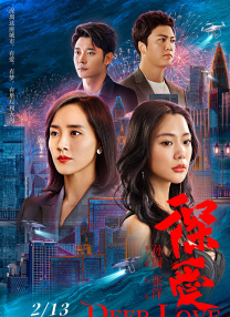 欧美一区二区免费视频