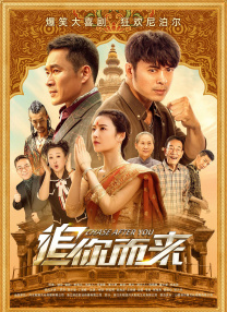 国产精品第一页在线观看